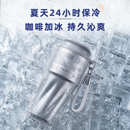 百事PEPSI 便携茶饮杯 密封防漏 冷热双用 BS-K-570-041 商品图2