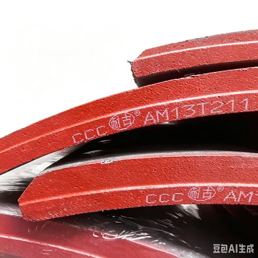 耐古车轴专用刹车片美式220鼓式摩擦片挂车制动片HSST包邮 商品图2