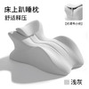 新U型多功能慢回弹趴趴枕 | 躺/靠/趴/做瑜伽都巨舒服 商品缩略图7