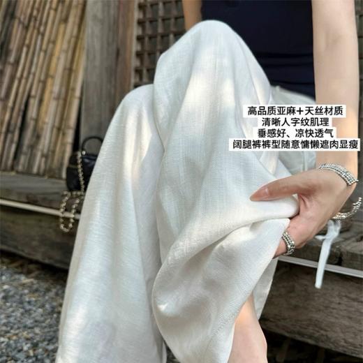 【59.9元天丝亚麻九分裤】这条九分阔腿裤✨把松弛感焊在腿上了🌿天丝麻料 | 自带「呼吸感」透气又清爽 高腰松紧腰头，手工编织抽绳，波西米亚风 出门拍照游玩首选💥 商品图1