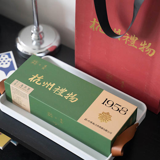 【超模君严选 1958年国有林场 浙BA官方伴手礼】杭州礼物x曜隐 早色龙井（小罐茶）/ 抛荒龙井 商品图7