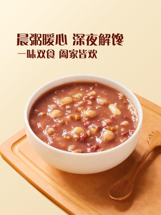 MM 山姆 Member's Mark 有机花生 1.7kg 商品图4