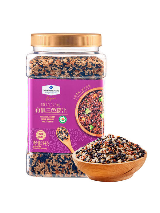 MM 山姆 Member's Mark 有机三色糙米 2.1kg 商品图0