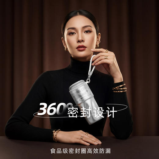 百事PEPSI 便携茶饮杯 密封防漏 冷热双用 BS-K-570-041 商品图5