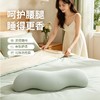 加倍生活 A类深睡眠凉感波浪形加大抱抱枕 105*30cm 成人孕妇夹腿枕海马枕 可拆洗 品牌直发 商品缩略图5