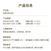 【普罗旺斯花园】梦幻紫油画风小蛋糕，复刻普罗旺斯花园，紫色花海浪漫绽放，高颜值拍照超出片，3重夹心一次畅享！（今日特惠） 商品缩略图5