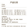 【福寿盈门】福寿盈门多层多磅数蛋糕-满藏鲜果、芋泥、华夫脆，祝寿星福气盈门福寿到（广州幸福西饼） 商品缩略图5
