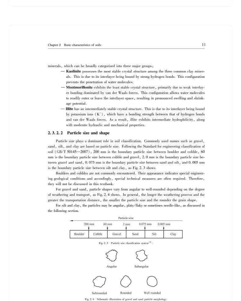 图书详情页_13(2).jpg