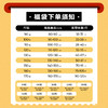 森林棠 【夏款超值3件】福袋内含上衣/裤子/裙装/套装等款式随机发 非质量问题不退不换 商品缩略图4