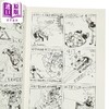 【中商原版】漫画 老夫子 经典复刻合订本 vol.12 狐狸仙外传（三） 王泽 港版漫画书 企画舍有限公司 商品缩略图2