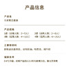 【乌龙蜜瓜】玫珑蜜瓜生日蛋糕，果茶CP新体验！脆甜蜜瓜+乌龙茶香，清爽解腻超好吃！一口沦陷，轻盈无负担！（武汉幸福西饼） 商品缩略图5