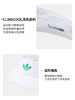 王欣瑜同款 Adidas阿迪达斯三叶草网球帽王欣瑜空顶遮阳帽无顶运动帽子JX8838 商品缩略图4