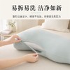 加倍生活 A类深睡眠凉感波浪形加大抱抱枕 105*30cm 成人孕妇夹腿枕海马枕 可拆洗 品牌直发 商品缩略图4