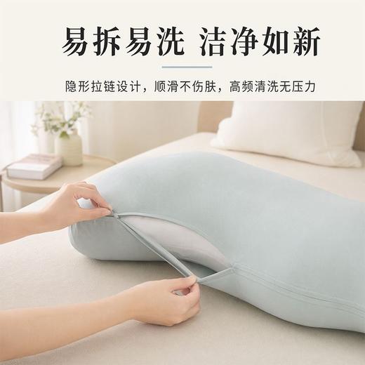 加倍生活 A类深睡眠凉感波浪形加大抱抱枕 105*30cm 成人孕妇夹腿枕海马枕 可拆洗 品牌直发 商品图4