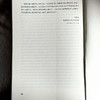 五育融合视域下学校治理变革的理论与实践 刘世清 五育融合研究丛书 商品缩略图14