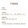 【妈妈我爱你】紫色蝴蝶兰翩跹盛放，轻盈奶油层层晕开，糖珠糖果在蛋糕上跳动，每一口，都是对妈妈说不尽的温柔爱意（武汉幸福西饼蛋糕） 商品缩略图4