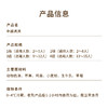【幸福满满】儿童长辈都推荐的爆款生日蛋糕，多种水果铺满顶层，3层鲜美果肉，动物奶油，营养美味（今日特惠） 商品缩略图3