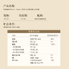【健康好油，清香不涩】Doctor Jepson 0反特级亚麻籽油 冷榨工艺 500ml/瓶 商品缩略图5