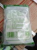 【SLSY】蜀和园 泡椒 小米辣750g/袋 商品缩略图1
