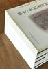 【绝版】历史人类学典籍研究丛书四种：《<平苗纪略>研究》《<明史.贵州土司列传>考证》《<明史.贵州地理志>考释》《<滇黔志略>点校》，16开平装，杨庭硕主编，贵州人民出版社2008年版 商品缩略图3