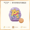 迪士尼小熊维尼礼盒奇华蜂蜜曲奇饼干芝麻薄片港式伴手礼礼盒 商品缩略图2