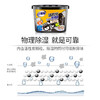 【超值12盒装】老管家 活性炭除湿盒 无香温和 防潮防霉 230g/盒 商品缩略图2