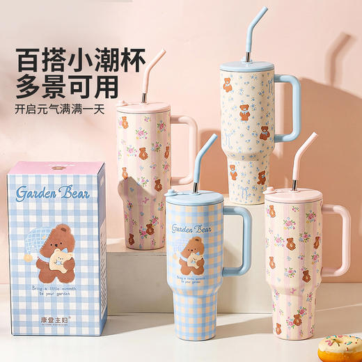 摩登主妇冰霸保温杯吸管水杯女生高颜值生日礼物大容量巨无霸杯子 商品图3