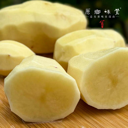 云南高原红皮土豆（基地直发-顺丰快递）| 3斤、5斤/件，来自云南昆明，生产者：刘兴成【合作生产，公平贸易】 商品图10