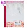 预售 【中商原版】灯火依旧 港台原版 徐扬生 香港三联书店 商品缩略图1
