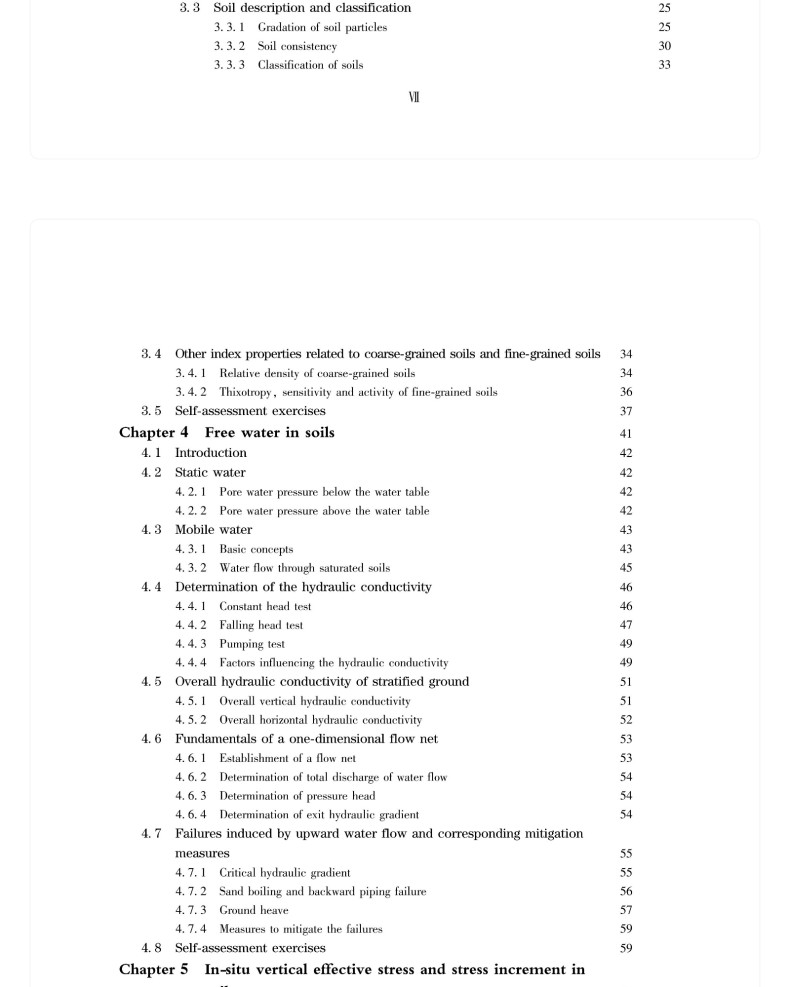 图书详情页_05(2).jpg