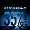 1.5匹小蓝翼Q7 AI健康空调 40m³/h新风量节能冷暖新风KFR-35GW/YQ7Eb+B1 商品缩略图5