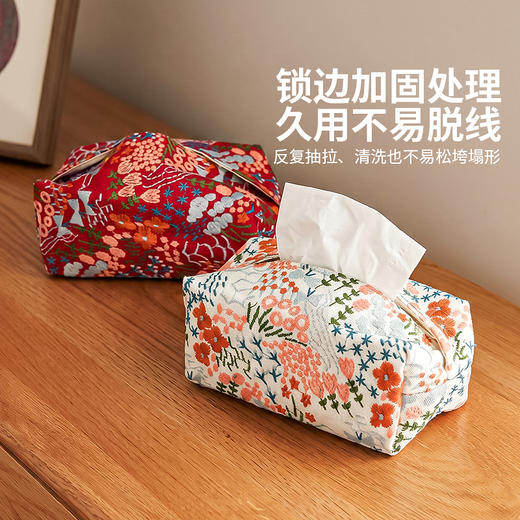 摩登主妇纸巾袋棉麻刺绣高级感收纳袋客厅轻奢高档桌面餐桌纸巾盒 商品图4