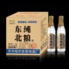 热卖中！【始于1939年】“东北纯粮”52%vol浓香型白酒（500ml*6瓶）10年精酿！ 商品缩略图3