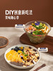 MM 山姆 Member's Mark 有机免洗奇亚籽 1.3kg 商品缩略图7