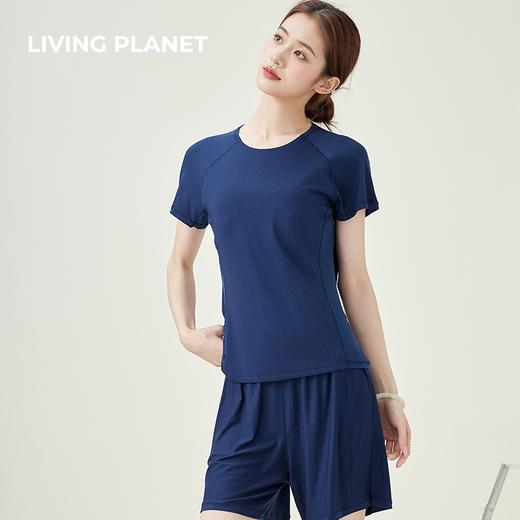 LIVING PLANET 家居星球深睡无感睡衣 防凉透气 柔软舒适 2色可选 商品图4
