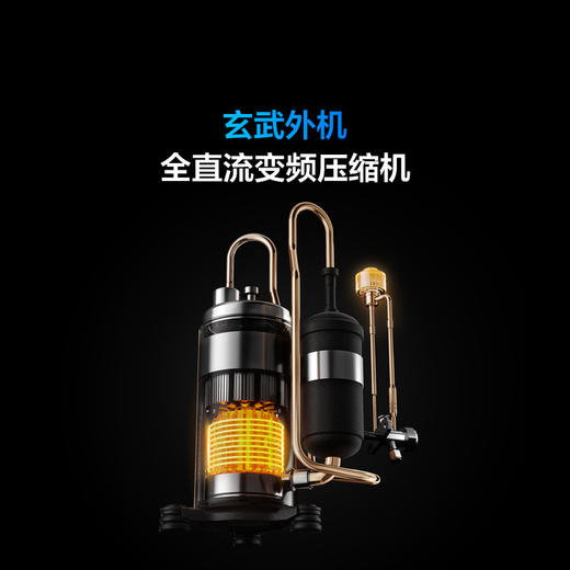 TCL 空调1.5匹小蓝翼Q7Max AI健康空调 60m³/h大新风量 KFR-35GW/YQ7Ga+B1 商品图3