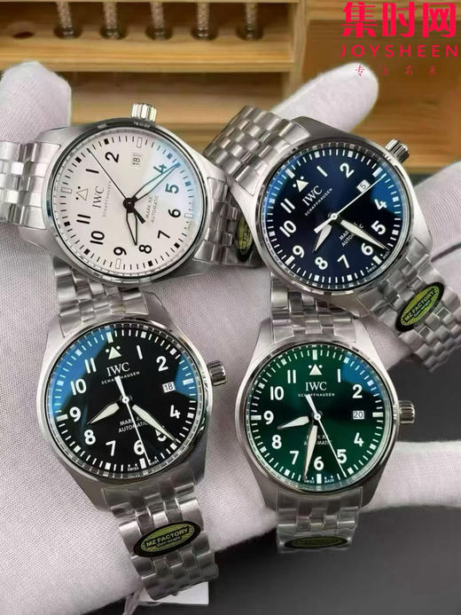MZ万国飞行员系列 马克二十钢带款 男士腕表 表径40mm 商品图7
