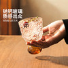 摩登主妇复古玻璃杯高脚杯甜品杯子家用喝水杯高颜值果酒鸡尾酒杯 商品缩略图1