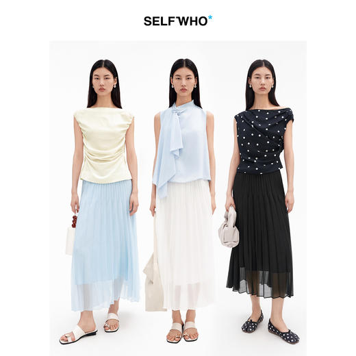 SELFWHO法式立体压褶半身裙女2026夏新款宽松气质中长款a字百褶裙 商品图1