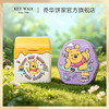 迪士尼小熊维尼礼盒奇华蜂蜜曲奇饼干芝麻薄片港式伴手礼礼盒 商品缩略图5