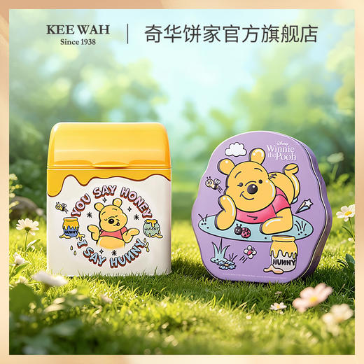 迪士尼小熊维尼礼盒奇华蜂蜜曲奇饼干芝麻薄片港式伴手礼礼盒 商品图5