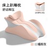 新U型多功能慢回弹趴趴枕 | 躺/靠/趴/做瑜伽都巨舒服 商品缩略图5