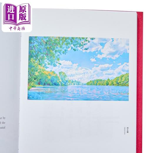 预售 【中商原版】灯火依旧 港台原版 徐扬生 香港三联书店 商品图3