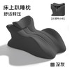 新U型多功能慢回弹趴趴枕 | 躺/靠/趴/做瑜伽都巨舒服 商品缩略图6