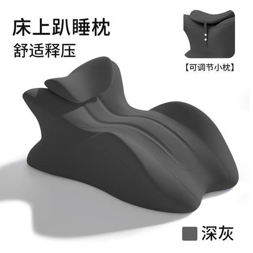 新U型多功能慢回弹趴趴枕 | 躺/靠/趴/做瑜伽都巨舒服 商品图6