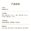 【蓝莓鲜果乐园】春日鲜果蛋糕，鲜爽蓝莓解腻，蛋糕胚松软绵密，酸甜交织，甜而不腻，一口尽享清新酸甜（今日特惠） 商品缩略图6
