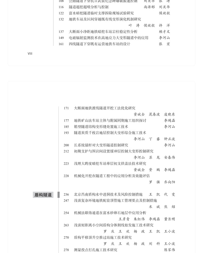图书详情页_05(6).jpg