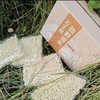 生态红秃头石麦香劲野面条 非油炸 0添加  口感劲道爽滑 75g*8包 |生产者 石头麦陈多昌 商品缩略图5