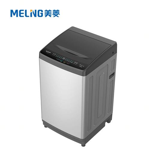 美菱 洗衣机 Y2AB100 全自动洗衣机 10公斤 波轮洗衣机 典雅灰 定频 下排水 顶开式 一级能效 不锈钢内胆 商品图0