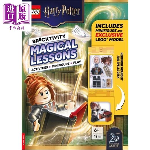 预售 【中商原版】乐高 哈利波特 魔法力量 LEGO Harry Potter Magical Powers 英文原版 Buster Books 益智书 商品图0